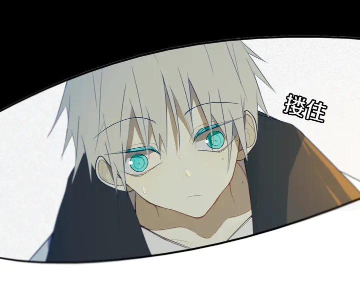 第51话 眼睛瞪得像铜铃——84