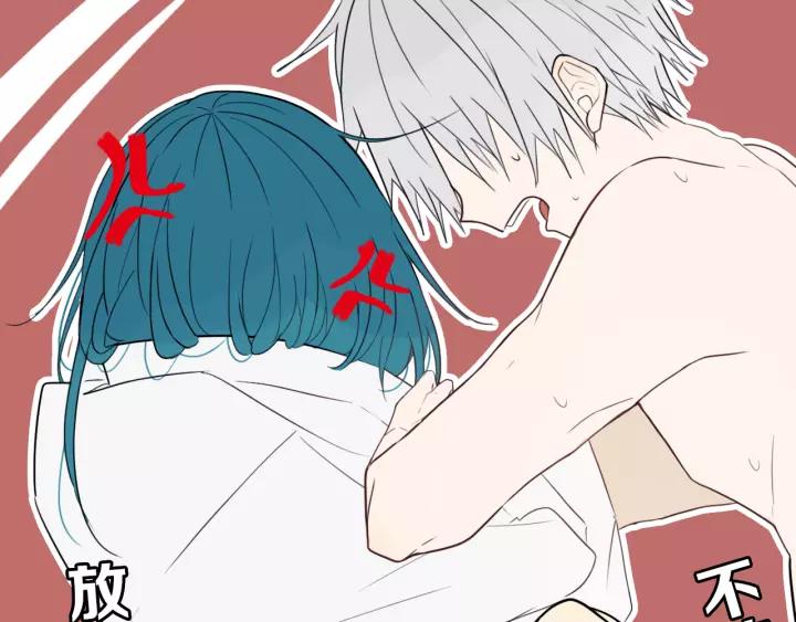 第38话 真是个爷们。74