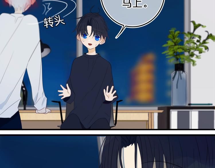 第15话  貌似不是失误。13