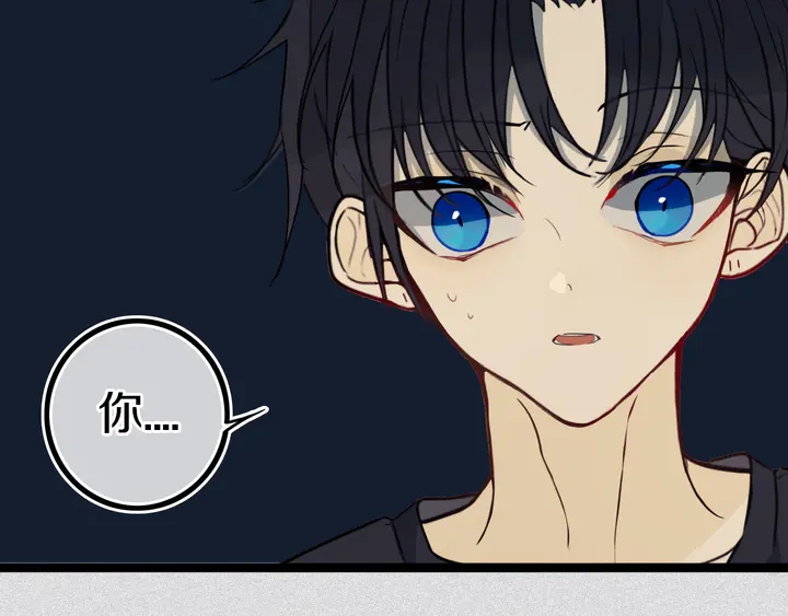 第39话 故人3