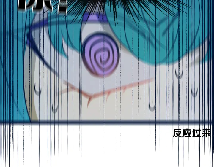 第49话 狗狗66