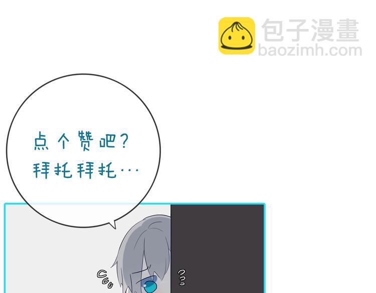 第1话  我家老姐好久没回家啦121