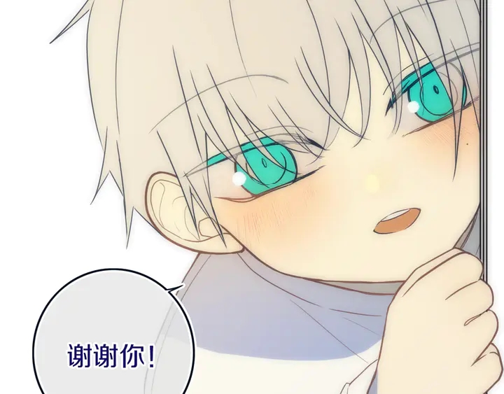 第48话 吴叔叔80