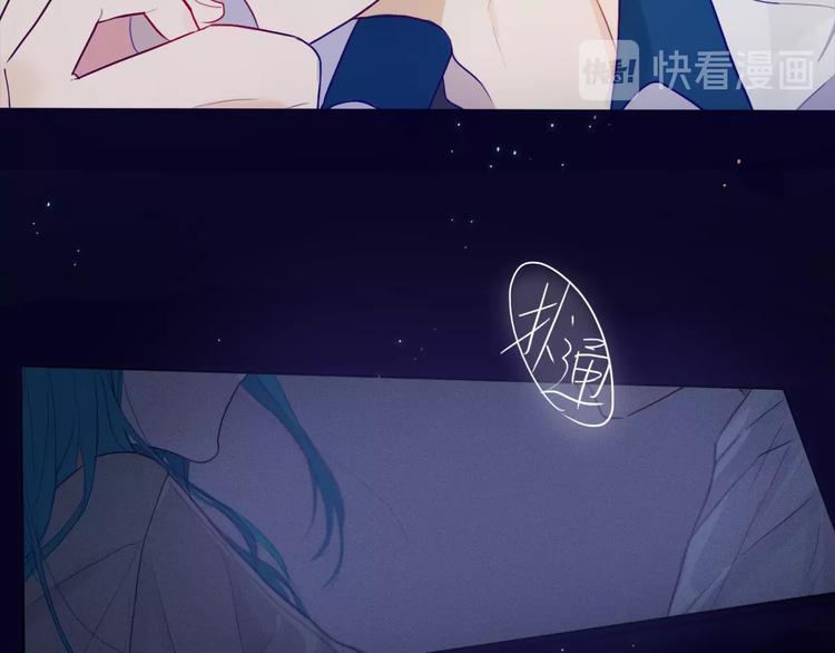 第1话  我家老姐好久没回家啦78