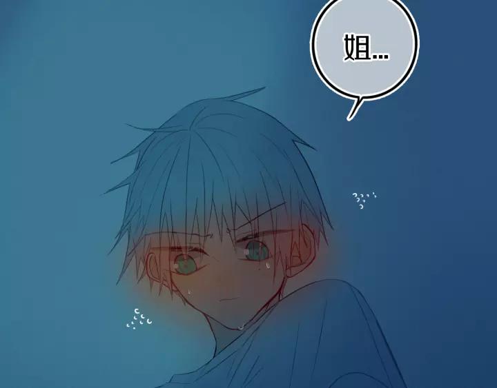 第36话 上啊！！24