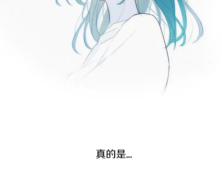 第53话 几家欢喜几家愁93