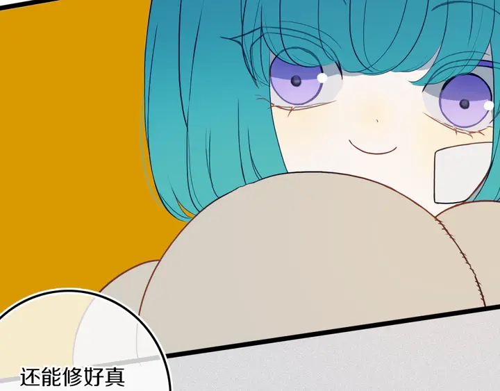 第47话 噩梦63