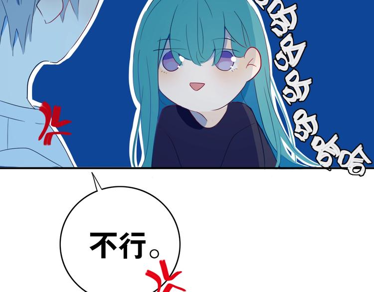 第5话  短信124