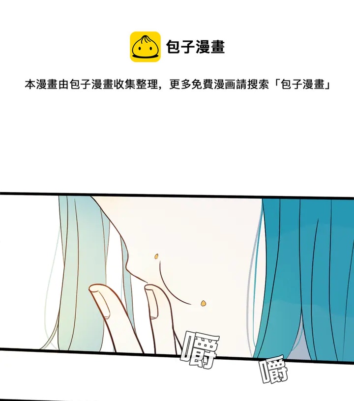 第43话 真心话哟~0