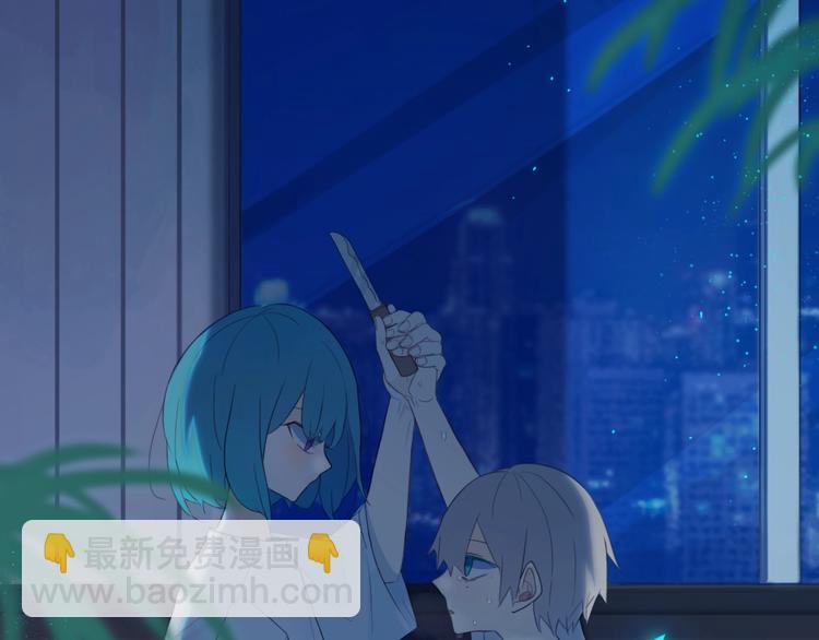 第3话  初见55
