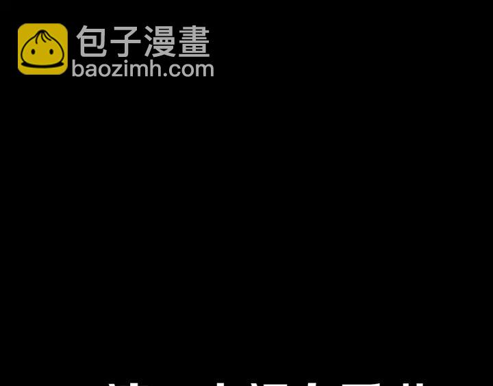 第34话 演啥呢？69