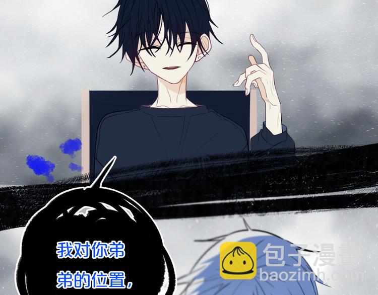 第21话 对峙38