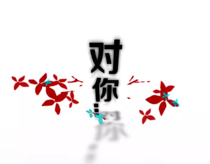 第37话 藏不住49