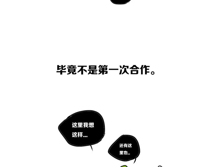后记9
