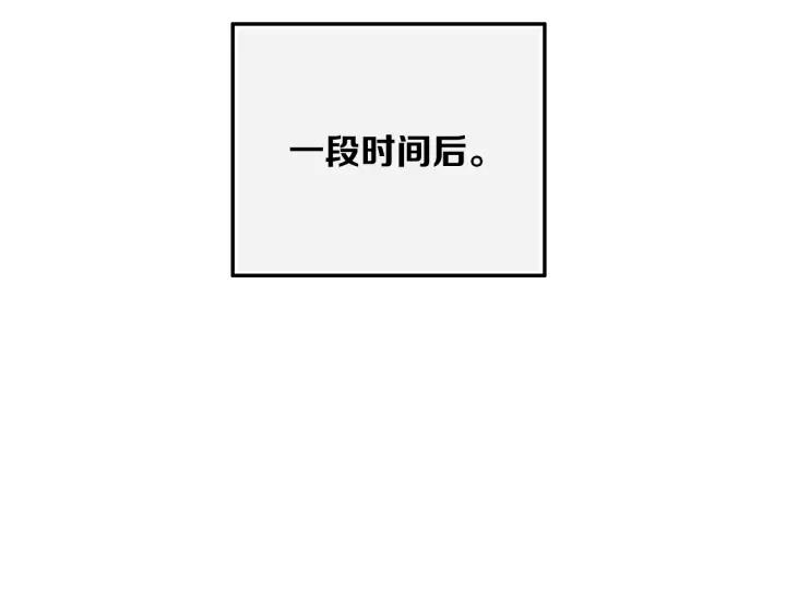 第38话 真是个爷们。78