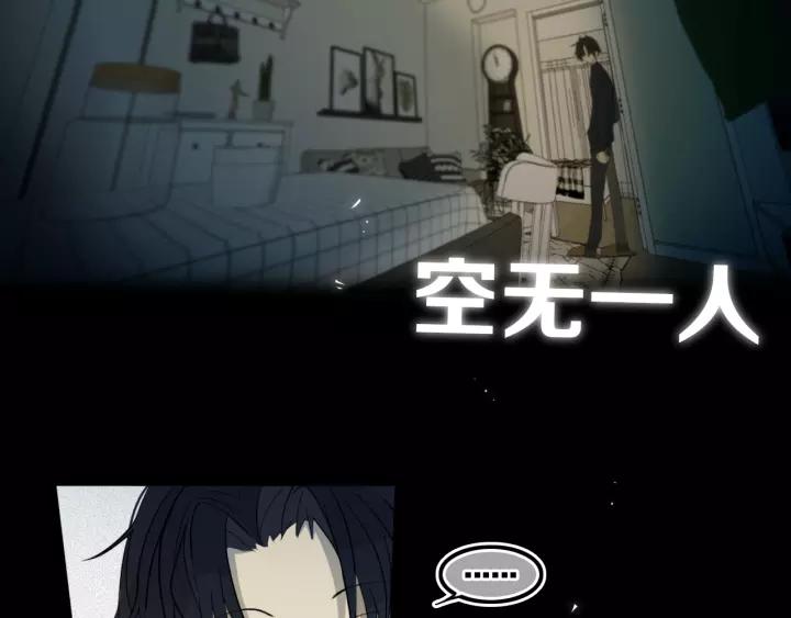第36话 上啊！！32