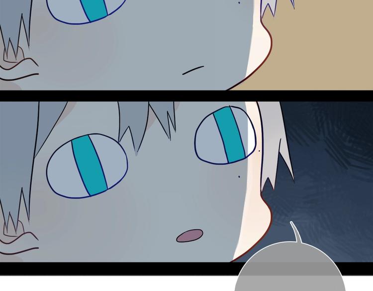第3话  初见133