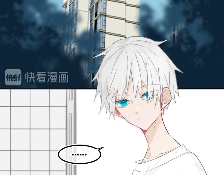 第17话 反击？57