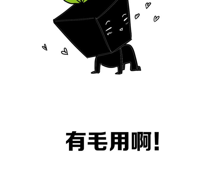 后记60
