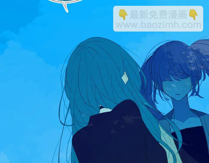 第54话 三角形具有稳定性。81