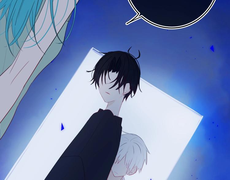 第16话  关门就把队友送！16