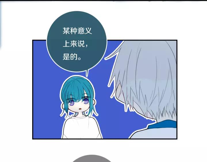 第34话 演啥呢？38