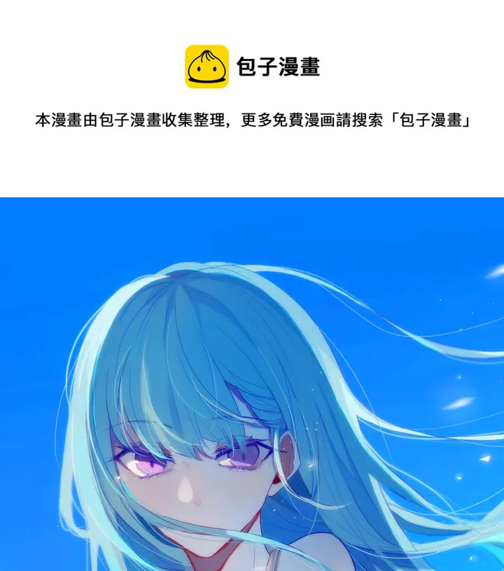 完结篇 走！买菜去！0
