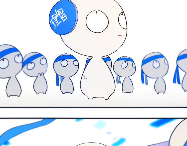 第54话 三角形具有稳定性。12