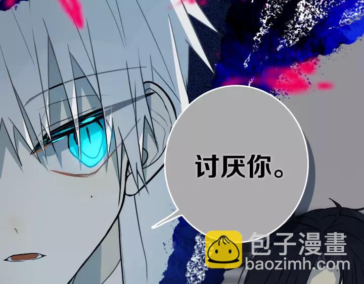 第31话 你晓得个毛！19