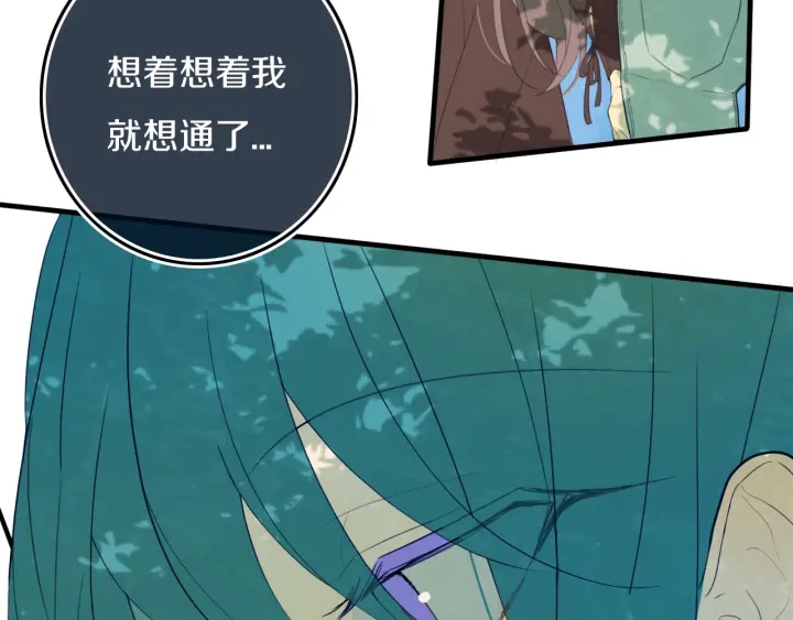 第55话 决定38