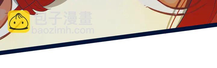 第41话 约不？18