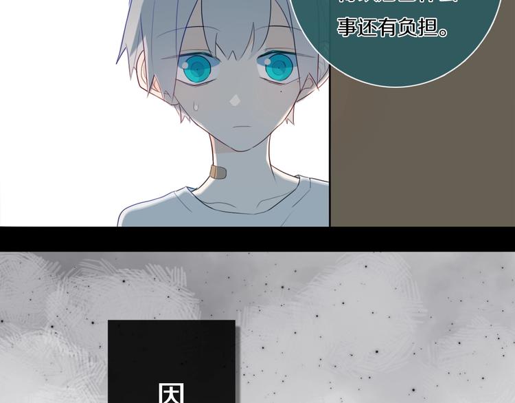 第3话  初见127