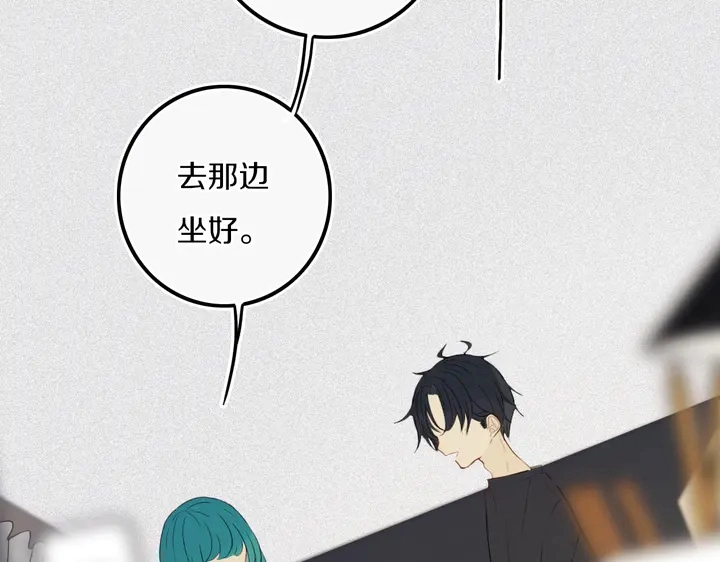 第39话 故人26