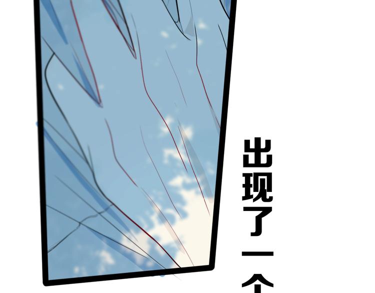 第22话 不是15
