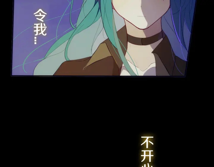 第56话 那做我学姐怎么样？6
