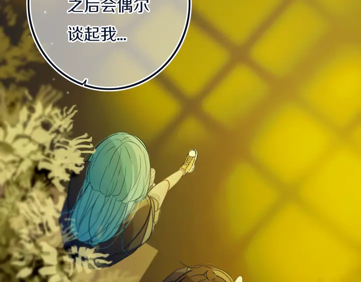 第46话 赌局23