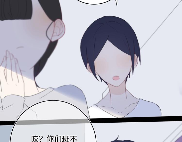 第6话  方旭9