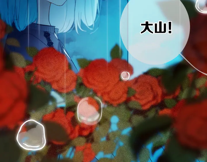 第49话 狗狗96