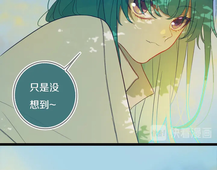 第42话 守不住哒！5