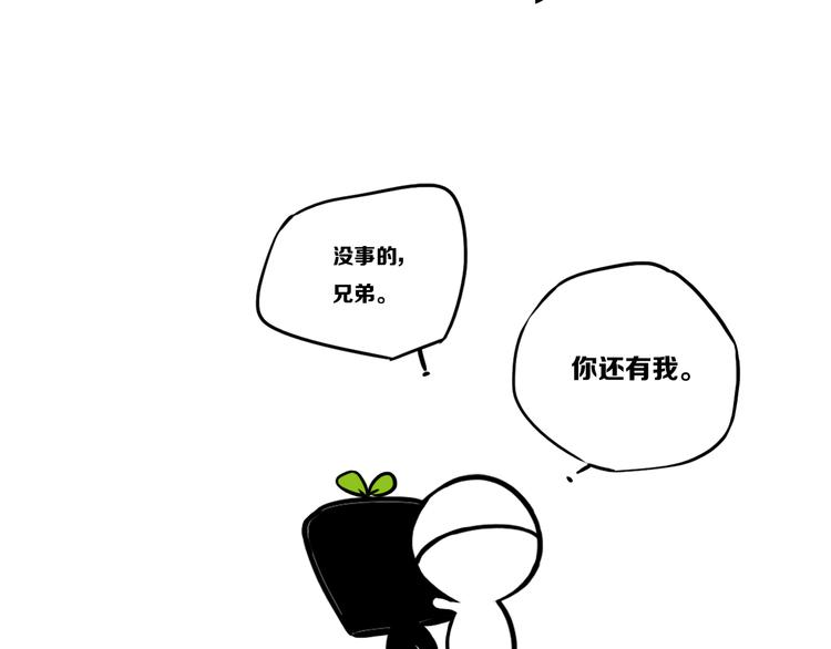 后记55