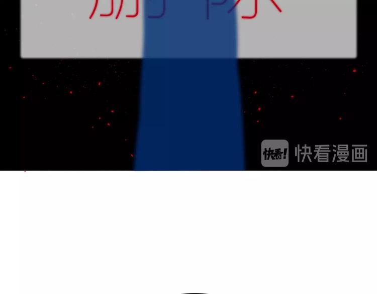 第5话  短信143