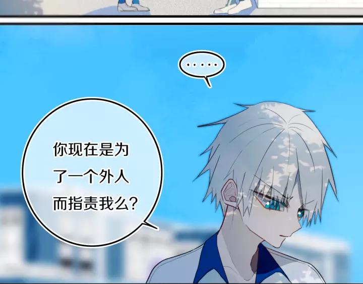 第34话 演啥呢？37