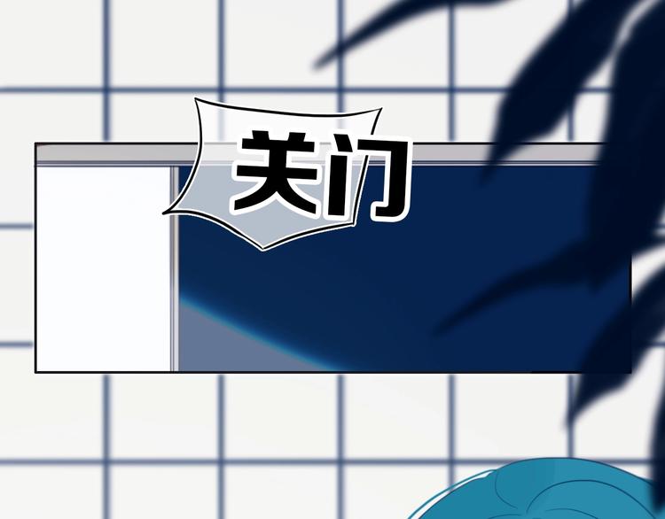 第8话  三个要求21