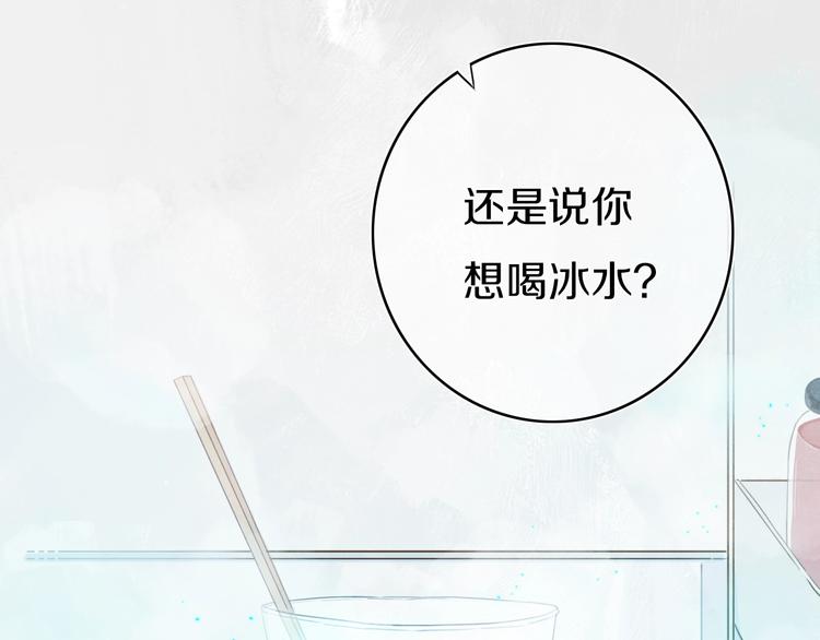 第4话  先定他个小目标6