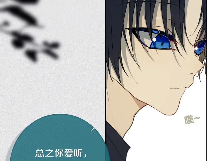第39话 故人23
