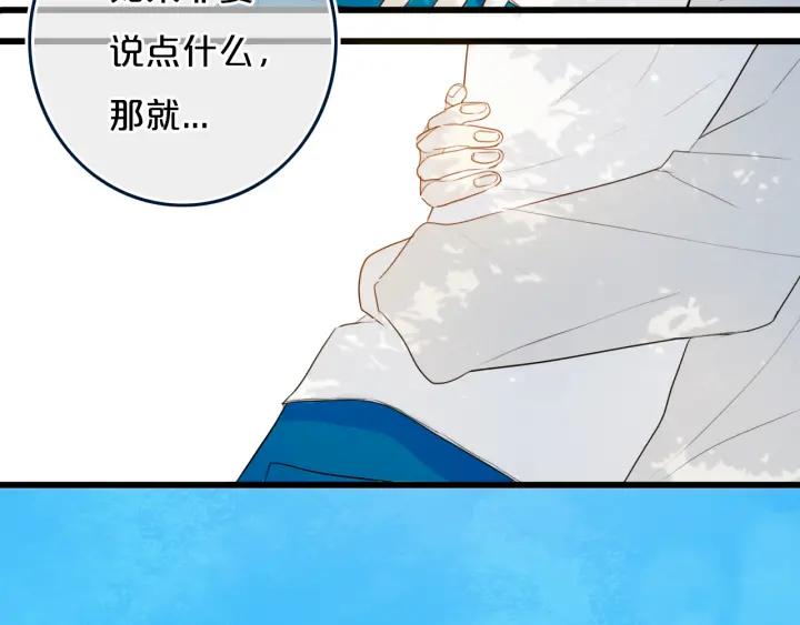 第35话 回应26
