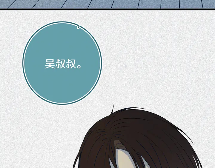 第49话 狗狗26