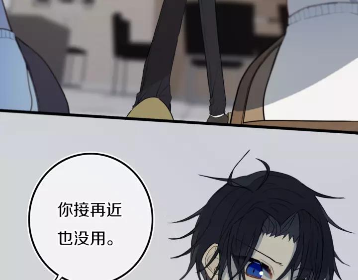 第31话 你晓得个毛！28