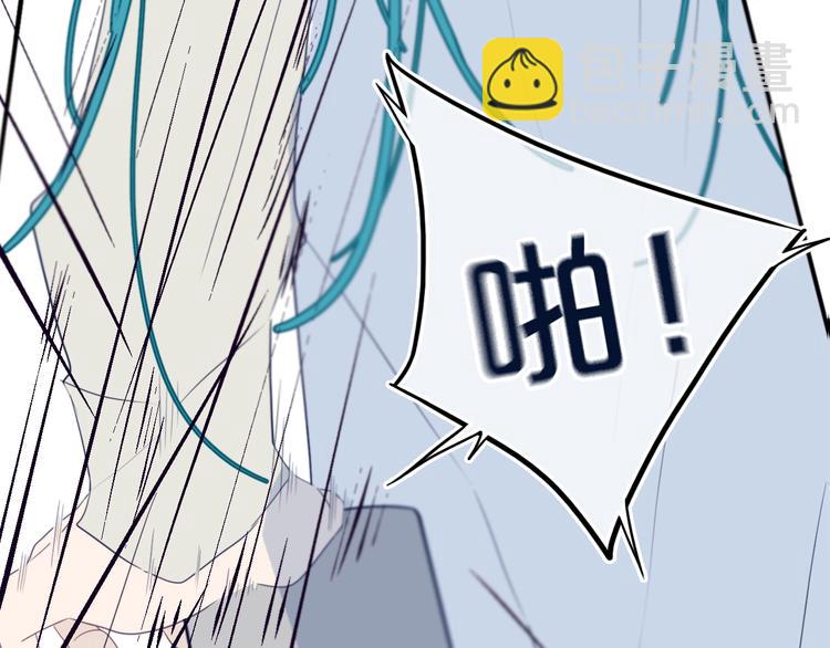 第11话  来啊！谁怕谁！71
