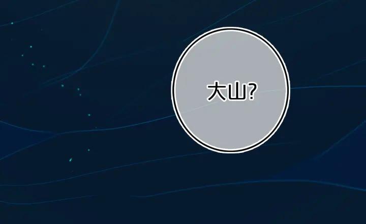 第35话 回应68